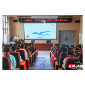 湘西永顺:从大海到深山 “海军白”照亮苏区孩子的求学路