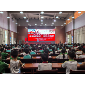 法治之光，照亮青少年成长路——龙山县司法局开展青少年法治宣传教育周活动