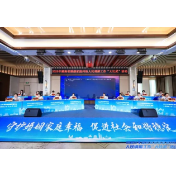湖南42名调解高手过招，为万家和鸣“比武”