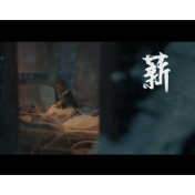 常德临澧薪金卫