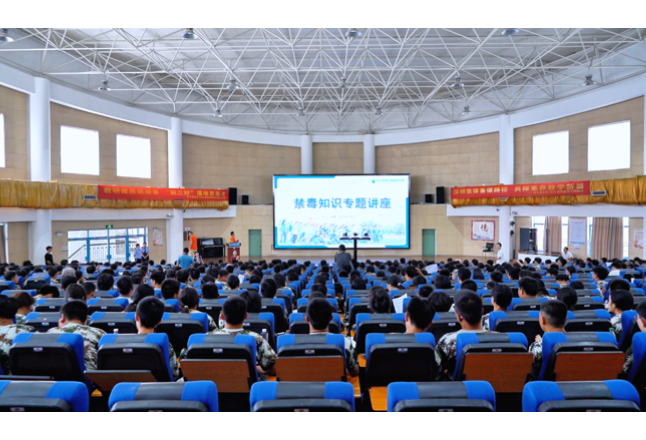 @所有同学，速领“开学防毒手册”！