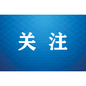 社港镇专题安全教育讲座走进辖区学校,助力青少年法治意识提升