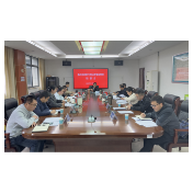 智慧督察，法治为民 ——郴州市创新推进法治建设走深走实