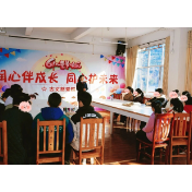 冬日暖阳下的法治课——古丈县检察院“茶乡护苗”法治宣讲团走进县慈爱园