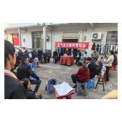 安仁县：驻村工作队用法治妙笔 绘就乡村振兴新图景