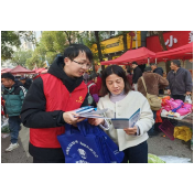 溆浦县桥江镇：赶集日里话安全 筑牢年关防护墙