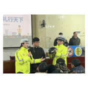 寒假安全锦囊已送达!花垣公安这堂校园安全课“干货”满满