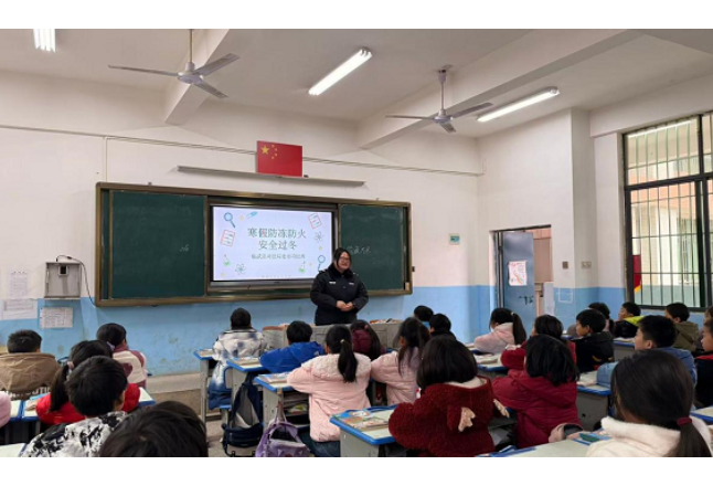倾心关爱 未雨绸缪——临武县司法局麦市司法所启动校园“寒假安全锦囊”