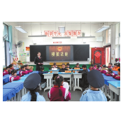 湖南洪江法院：“法官妈妈”进小学