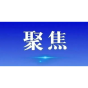 湖南律师积极开展公益行动