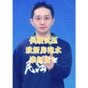 供暖试压致新房泡水，谁担责？