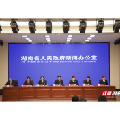 全年追回欠薪7.1亿元！湖南法院为打工人撑腰