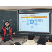 新化县开展大学生寒假“送法下乡”活动