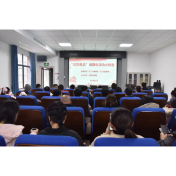 雨湖区人民检察院：“法治体检”进企业，检察护航促发展