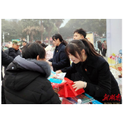 芷江法院：筑牢金融“防火墙” 过好红火幸福年