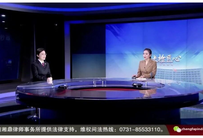 长沙检察持续深化未成年人综合司法保护