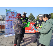 40载守护平安 110勇毅前行——芷江公安开展“110宣传日”主题宣传活动