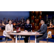 经视说法：反诈在行动（一）：电诈迷局越来越“迷”，守住钱袋子是关键！