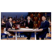 经视说法：反诈在行动（二）：莫被制服蒙蔽了你的眼！