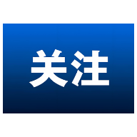 4小时写判决、5分钟讲法理！湖南民商事法官赛场比什么？