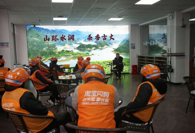 古丈检察：走进“茶乡快乐驿站”   开展新就业形态劳动者权益保护法治宣讲活动