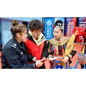 以赛为媒传法治 青春聚力暖侗乡 ——2026年通道县司法局寒假大学生“送法下乡”活动