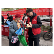 辰溪县：“普法年货”送上门，法治护航平安年