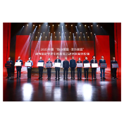 “反诈峰警”实时在线 株洲石峰公安创新“群防群治”反诈宣传模式