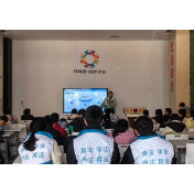 青春护苗,普法同行——安仁县司法局走进“伙伴计划”托管班开展反诈反霸凌普法宣传