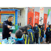 “法治第一课”开讲！