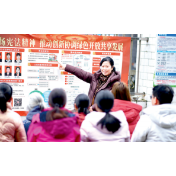 全国人大代表胡美娥：持续播撒志愿服务的种子