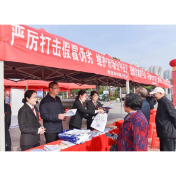 娄底市中级人民法院:春日无界,城隅皆可普法