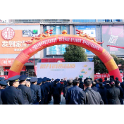 通道县司法局:普法护航消费 法治守护民生