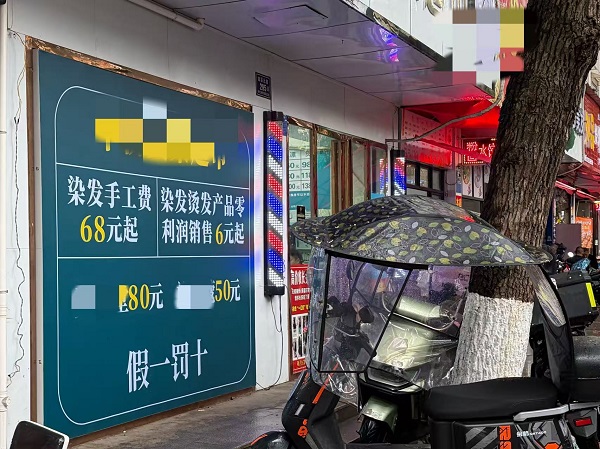 微信图片_20260317100417.jpg 微信图片_20260317100417.jpg