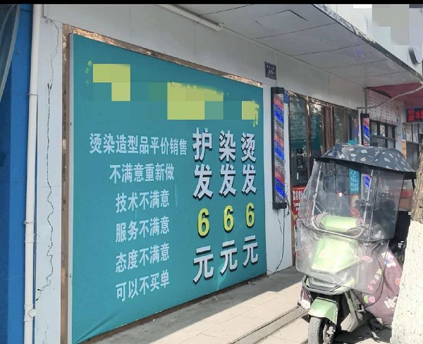 微信图片_20260317100410.jpg 微信图片_20260317100410.jpg