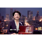 经视说法：斩断电诈黑手，这些案例来给您提醒！