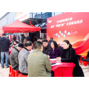 “3·15”湖南司法行政在行动！