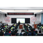 岳阳中院:法治宣讲进校园 护航青少年成长