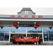 湖南：创新“法治+”模式 组织大学生开展“送法下乡”活动