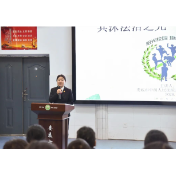 春分前夕,法护新芽:来一场“少年与法治”的约定