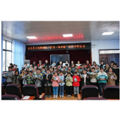 古丈检察:为茶乡孩子送上“护苗・绿书签”