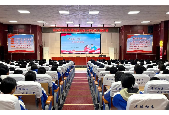 花垣法院：以法为盾 护佑青春