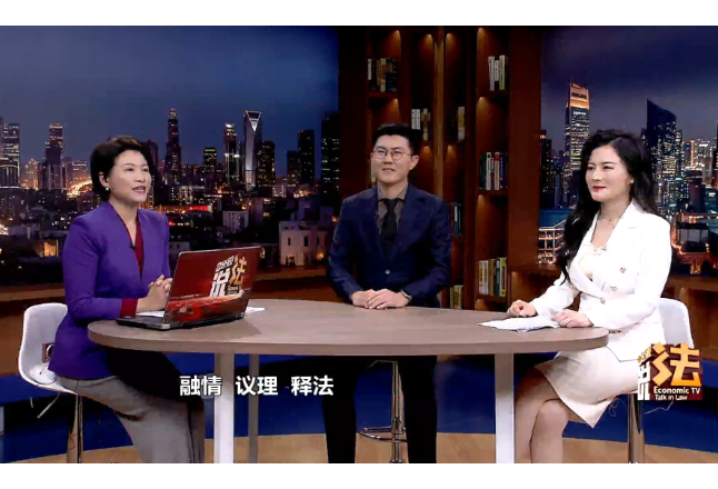 经视说法：保险理赔的那些“坑”——法律为你“填平”！