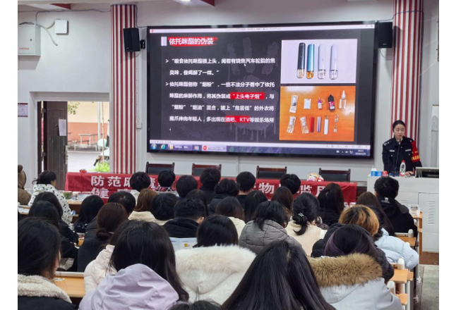 怀化市强制隔离戒毒所：禁毒宣传进高校 筑牢防线正当时