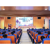 张家界中院开展法治宣传进校园活动