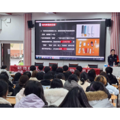 怀化市强制隔离戒毒所：禁毒宣传进高校 筑牢防线正当时