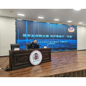 反诈课堂进校园 敲门行动送平安 长沙文源派出所多措并举筑牢反诈防线