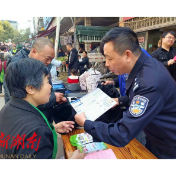 嘉禾县：续写全民禁毒“铸都”篇章