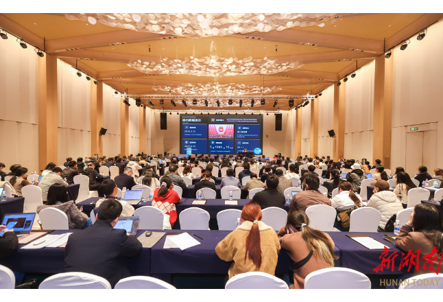 长沙律协举办《生态环境法典》专家宣讲会