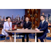 经视说法：消费者权益保护——预付式消费也有“冷静期”！